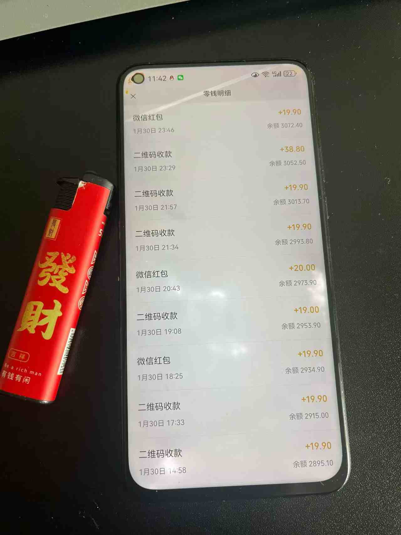 2026年最新暴利热点信息差项目：3天开始见收益，10天后稳定日入3张+，每天两三个小时搞定-好耶资源