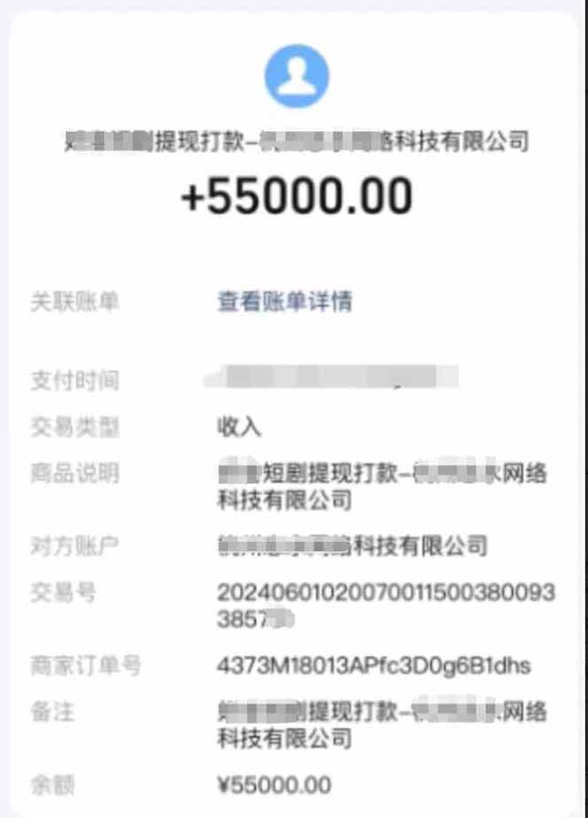 短剧变现新玩法，AI一键生成百条解说视频，30天收益5.5W+-好耶资源