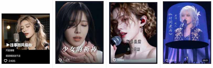 AI音乐MV全流程:原创歌词+AI作曲+虚拟人设+对口型+剪映后期,五步打造虚拟歌手-好耶资源