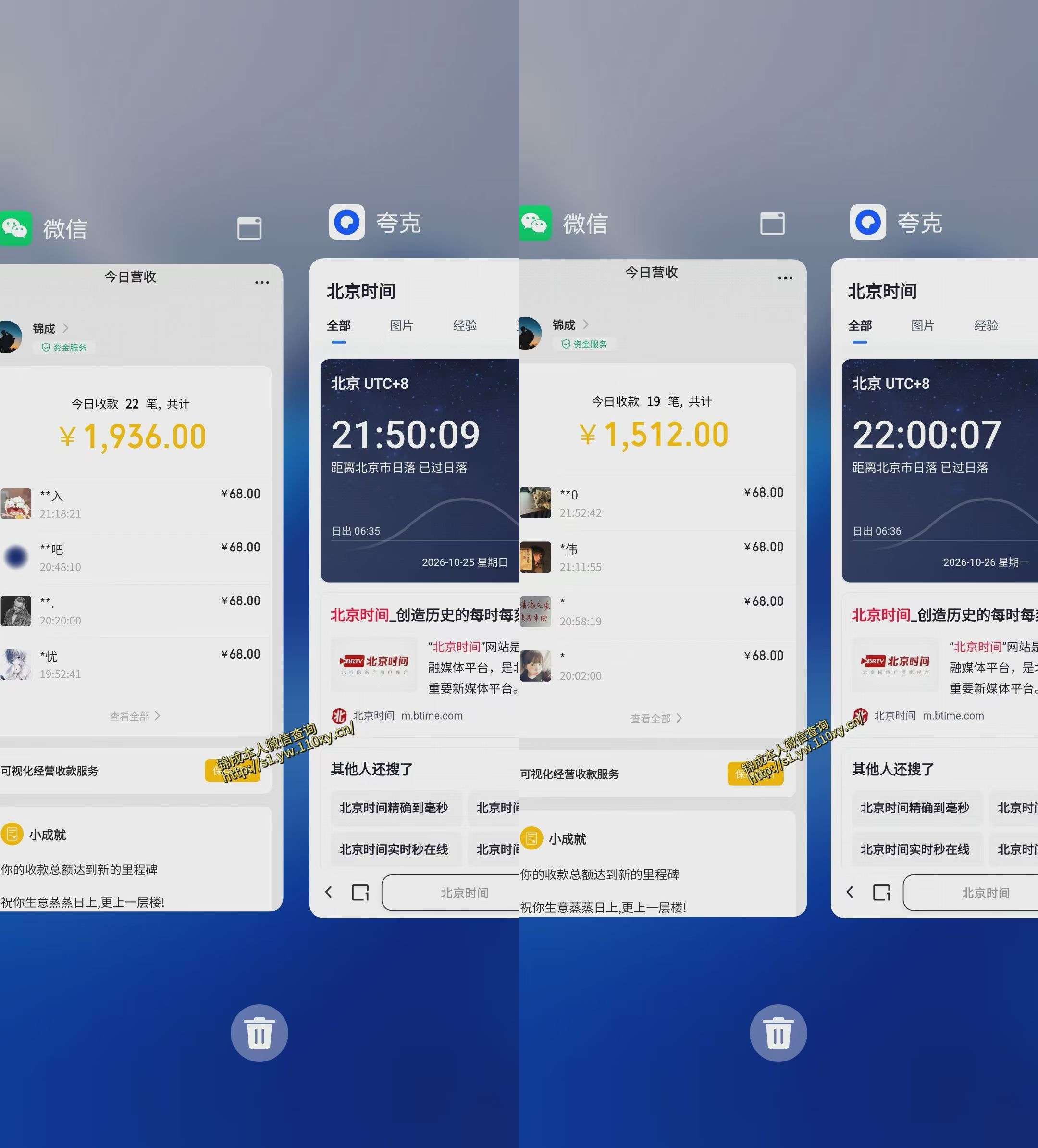 单身经济赛道，执行力到位，一天轻松800+，门槛低、新手友好，可以长期持续做【揭秘】-好耶资源