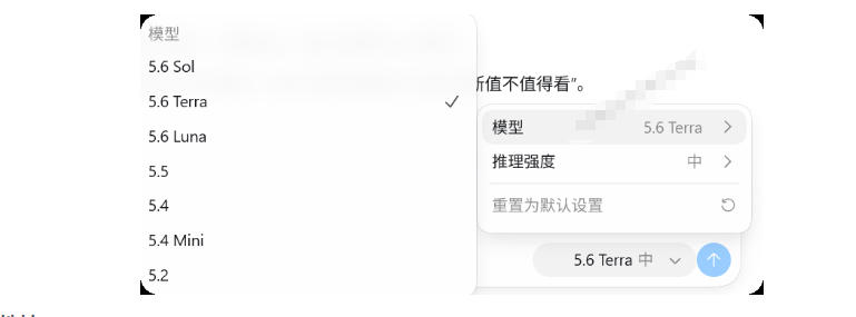 一键给Chatgpt、Codex、Claude接入地第三方中转站,CC Switch统一管理你的AI编程工具工作流-好耶资源
