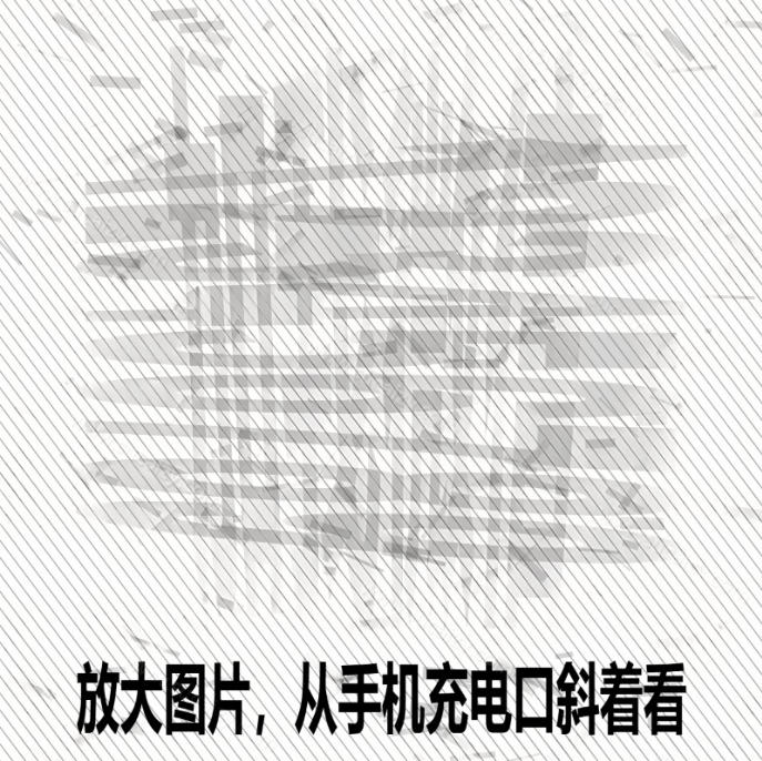 Windows自媒体私域引流神器！一键生成隐藏微信号图片，支持多种模板样式，完全免费，绿色免安装版，隐图工坊-好耶资源