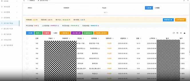 快手新风口!荧光计划全托管躺赚,不用自己干,批量操作月入3W+-好耶资源