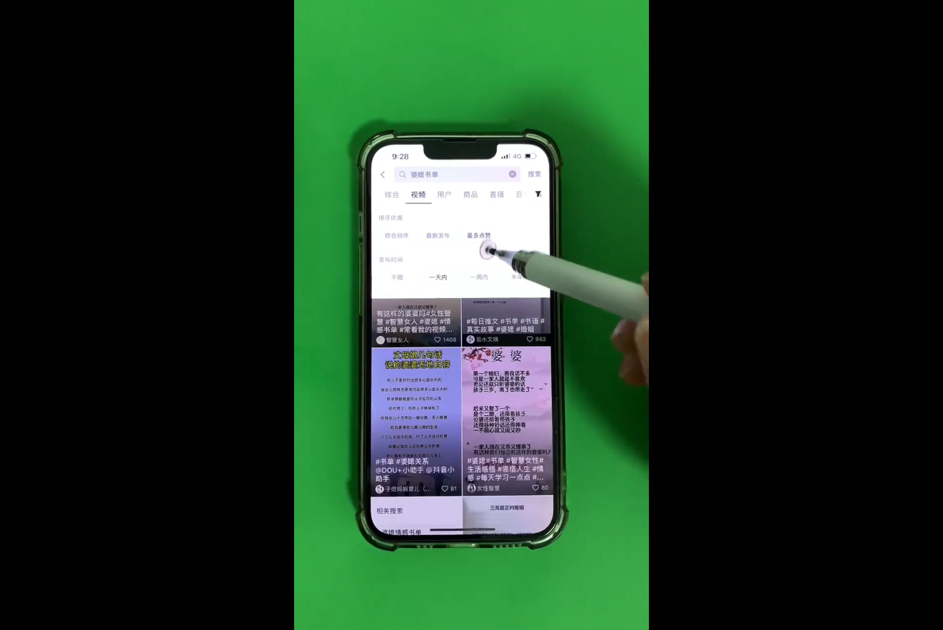 考哥·零基础学习书单剪辑(更新2026)-好耶资源