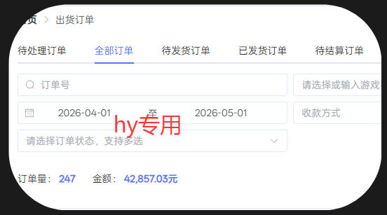三款游戏全自动搬砖,日入1k+,全天无人值守,绿色稳定,小白宝妈想做副业的都可以【揭秘】-好耶资源