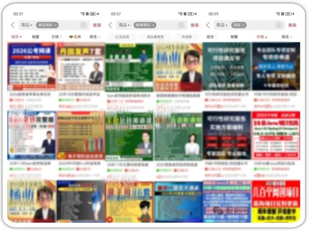 拼多多虚拟类实操教学，不用囤货、不用发货，每天两小时可以稳定出单，每天收益2张-好耶资源