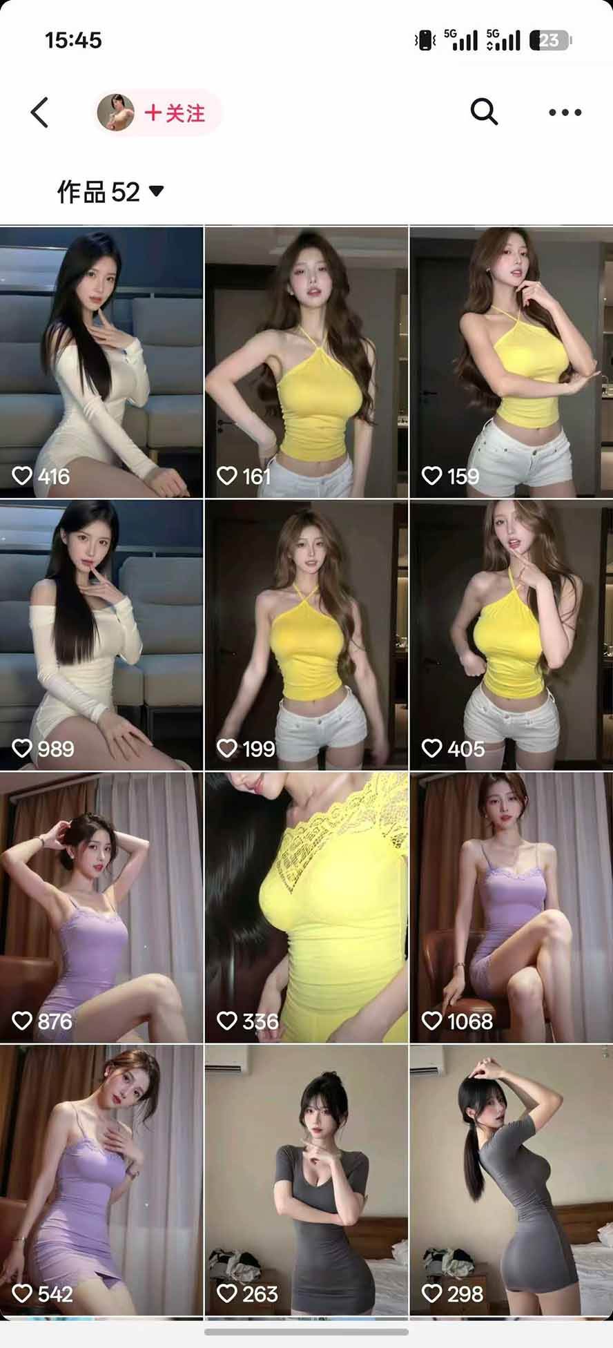 (21041期)AI真人感美女视频赛道玩法教学:真人感模特生成、人物统一、换脸换衣、背景替换、动作迁移及账号变现全套实操-好耶资源