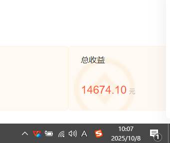 （16209期）小说创作者搬砖玩法，不限制IP简单无脑 可矩阵无限放大小白也能实现轻…-好耶资源