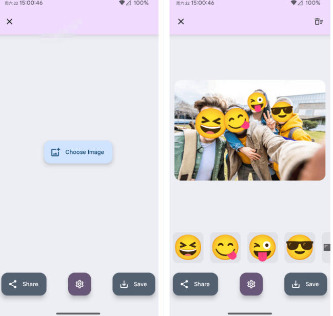 有点意思的工具！一键把人脸遮挡添加Emoji，本地离线处理隐私无忧，支持网页版和安卓客户端，EmojiFace-好耶资源