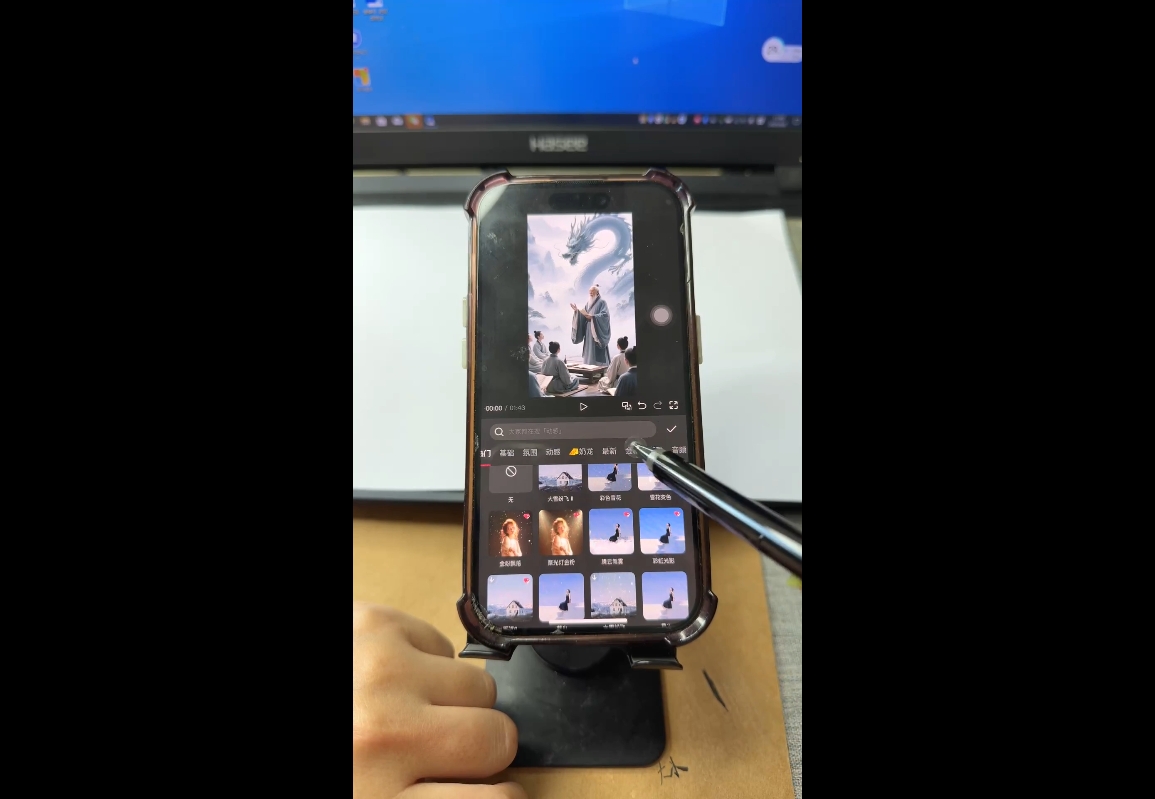 视频号、快手、抖音全平台剪辑+数字人直播实战课(更新2026)-好耶资源