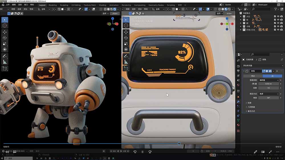 AI+Blender三维设计进阶课-第2期:AI辅助创意建模,人物道具动画渲染全流程教学-好耶资源