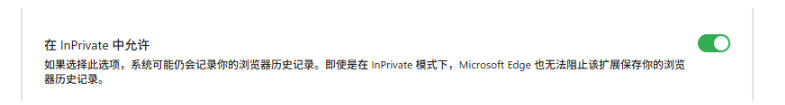 豆包无水印下载终于来了!支持豆包图片/视频,目前唯一免费使用的插件,浏览器拓展-好耶资源