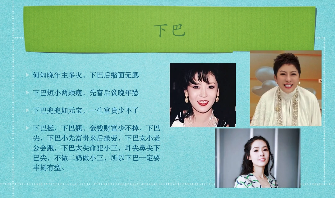 0-1000万医美高阶特训营课程-好耶资源