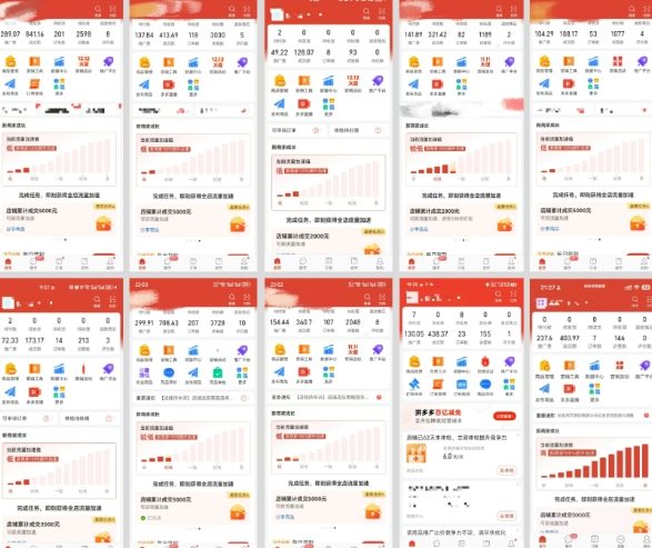 拼多多虚拟电商，门槛低，搬运上架，操作起来简单粗暴，单人单店三位数，可矩阵-好耶资源