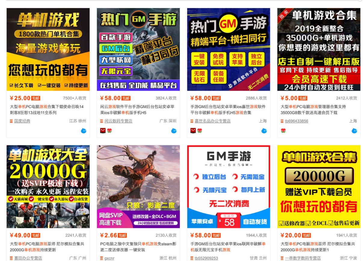 零成本零门槛边玩边赚钱的项目,多种操作思路,轻松月入10000+-好耶资源