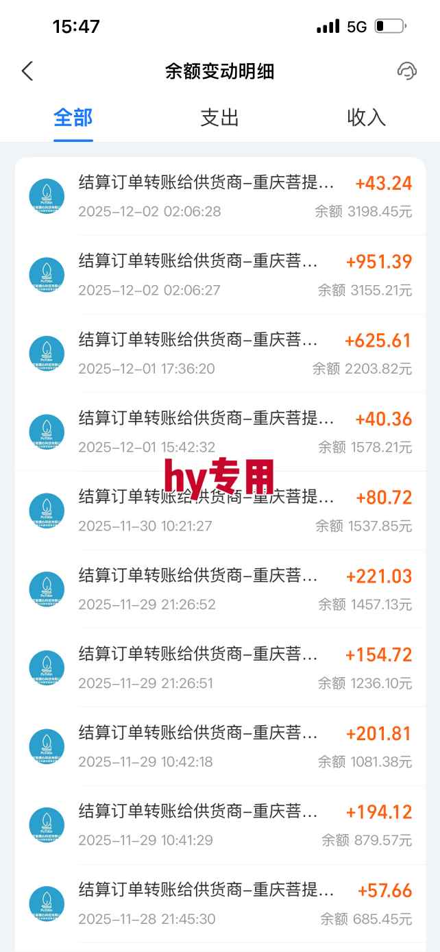 游戏全自动无脑掘金项目,稳定运行两年,无需人工,一天收益1k+【揭秘】-好耶资源